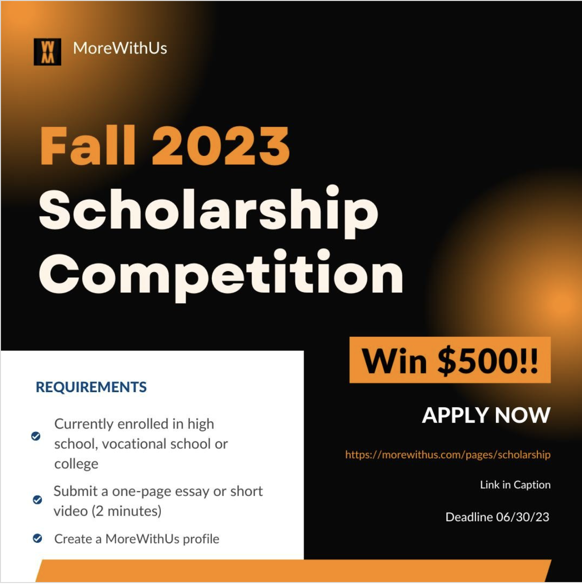 MoreWithUs Fall 2023 Scholarship available - University of Maryland