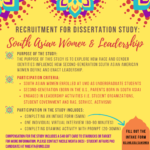 South Asian Women and Leadership recruitment flyer