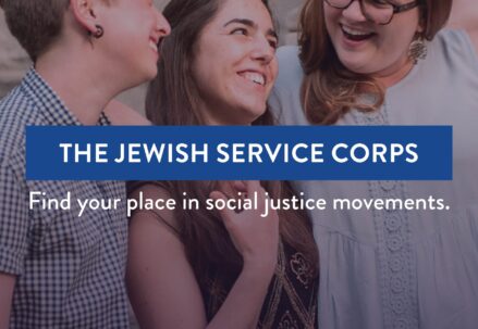 Jewish Service Corps