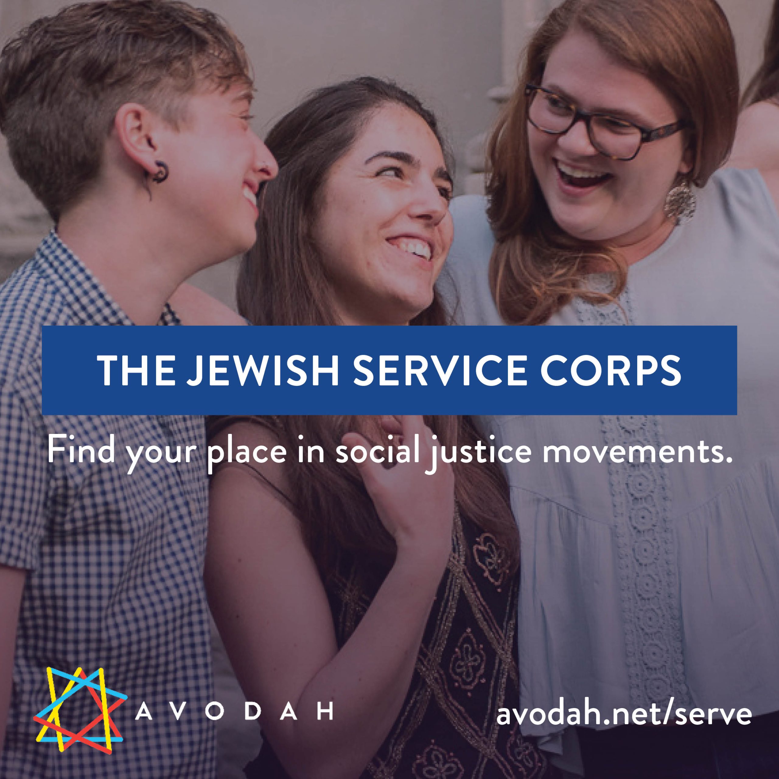 Join Avodah’s Jewish Service Corps