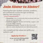 Sister to Sister Recruitment Ad