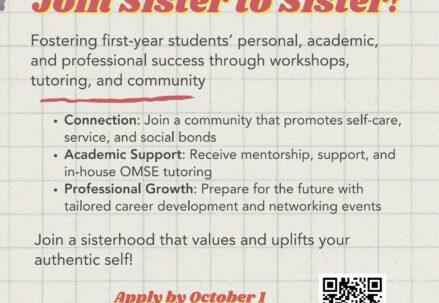 Sister to Sister Recruitment Ad