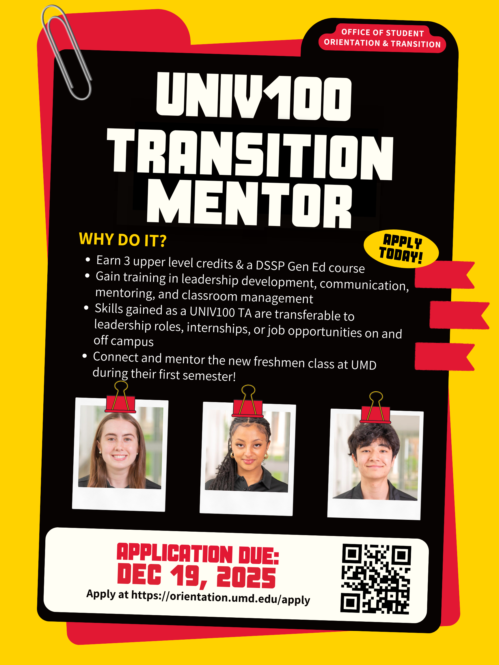 2026 UNIV100 Recruitment Flyer