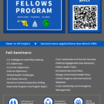 2026 UMD Fellows Recruitment Flyer