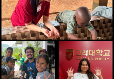 Summer 2026 Do Good Honors Terps